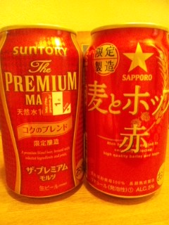 140925 秋ビール.jpg